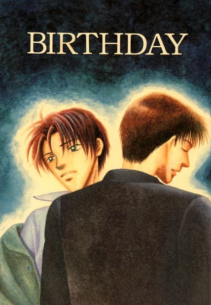 BIRTH DAY
